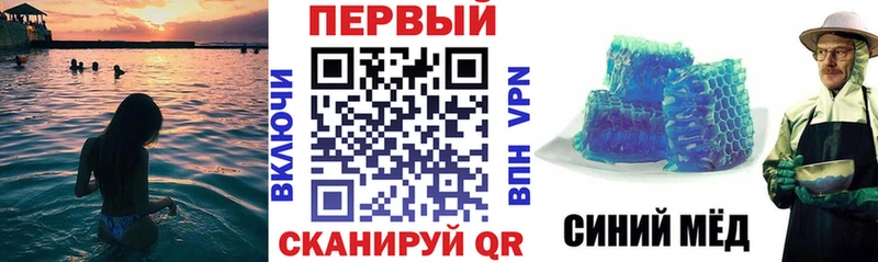 Амфетамин Premium  Купить закладки  Кораблино 