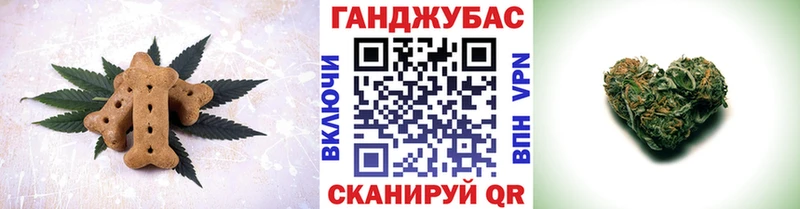 Canna-Cookies марихуана  Купить закладки  Кораблино 