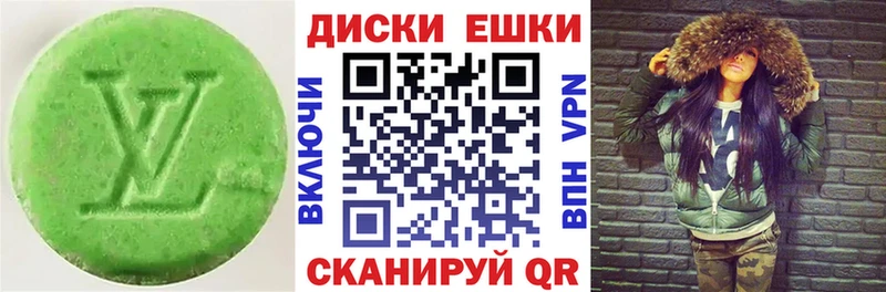 Купить где  Кораблино  ЭКСТАЗИ DUBAI 