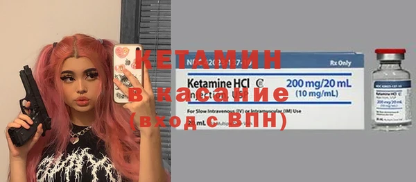 дживик Алексеевка