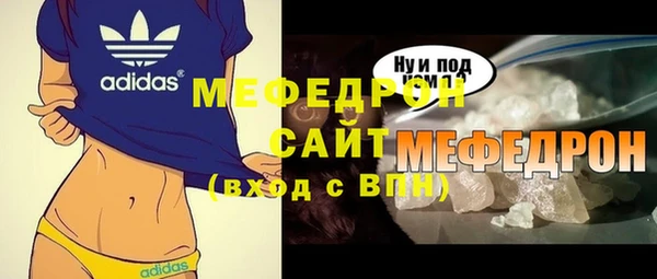 дживик Алексеевка