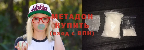 дживик Алексеевка