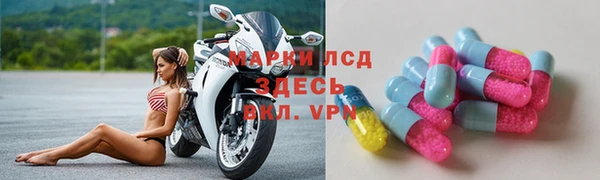 винт Баксан