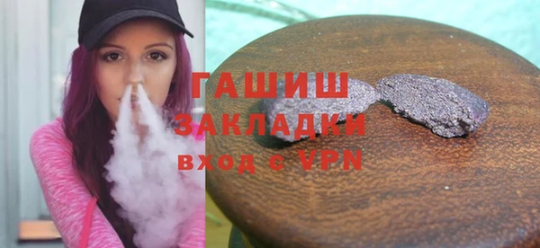дживик Алексеевка