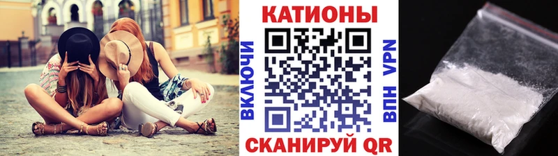 МЯУ-МЯУ mephedrone  Купить закладки  Кораблино 