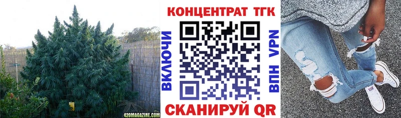 Дистиллят ТГК жижа  Купить  Кораблино 